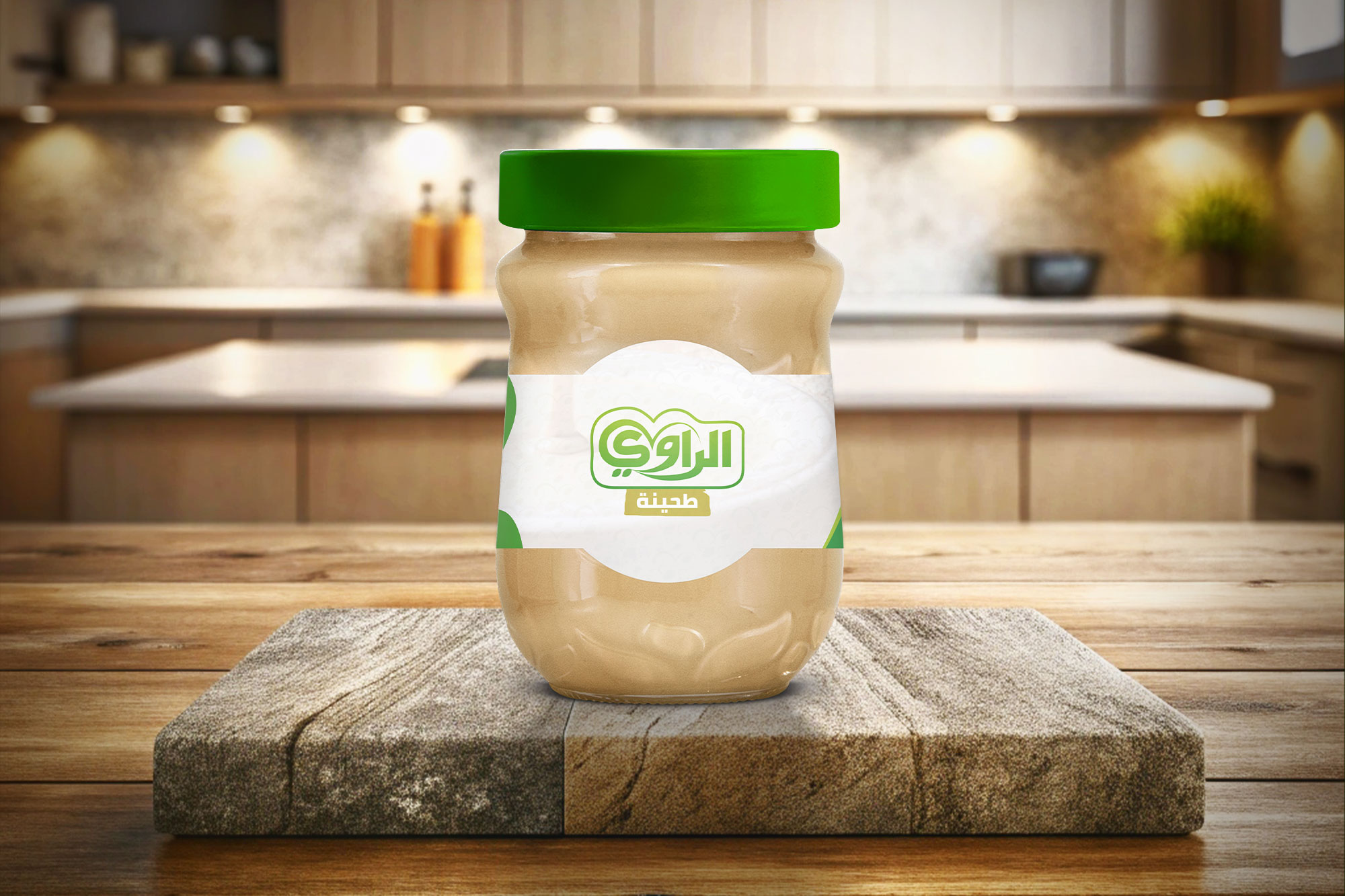 خدمات شركة الراوي